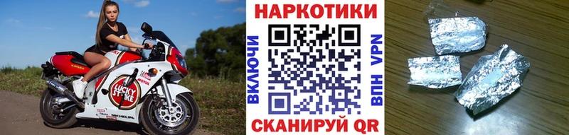 Наркошоп купить COCAIN  Меф  ГАШ  Alpha-PVP  Канабис  Анжеро-Судженск