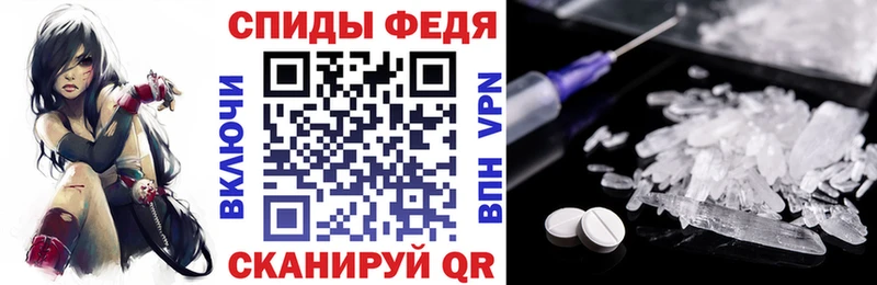 Купить  Анжеро-Судженск  АМФ Розовый 
