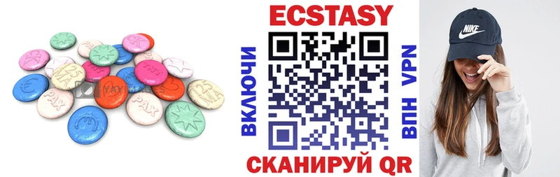 Купить закладки  Анжеро-Судженск  Экстази ешки 