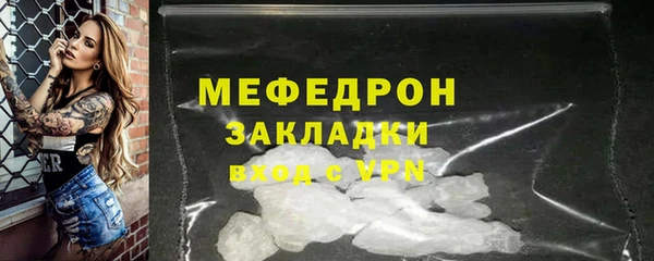 ГАЛЛЮЦИНОГЕННЫЕ ГРИБЫ Заволжск