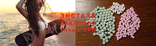 mix Заволжье