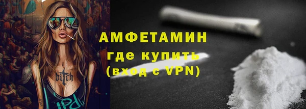 mix Заволжье