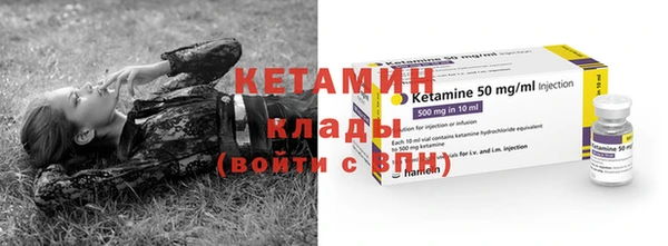 mix Заволжье