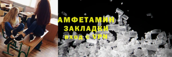 mix Заволжье