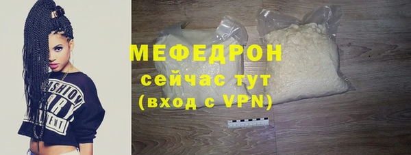 ГАЛЛЮЦИНОГЕННЫЕ ГРИБЫ Заволжск
