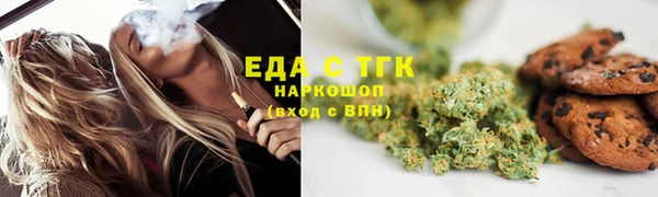 mix Заволжье