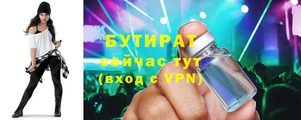 mix Заволжье