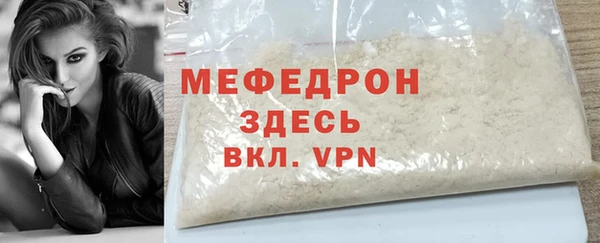 mix Заволжье