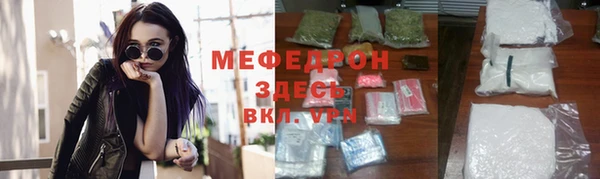 mix Заволжье