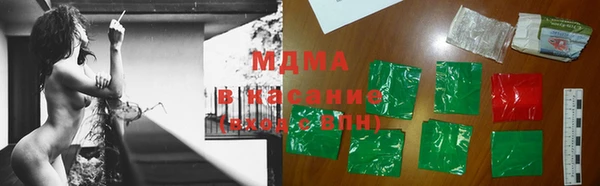 mix Заволжье