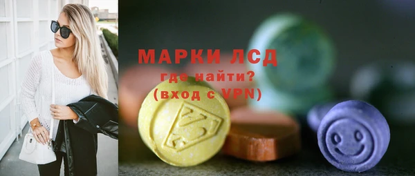 герыч Заводоуковск