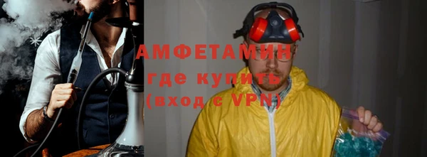 mix Заволжье