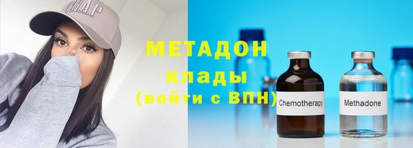 mix Заволжье