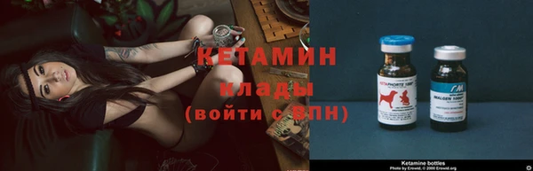 mix Заволжье