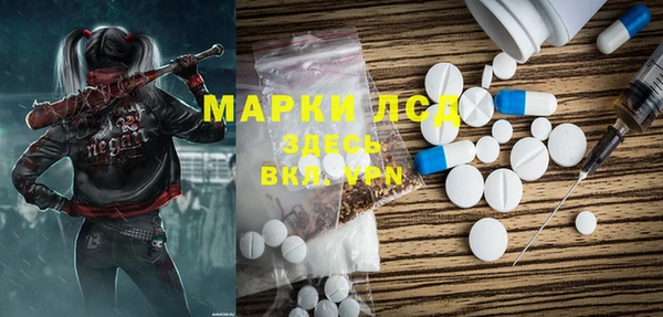 mix Заволжье