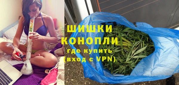 герыч Заводоуковск