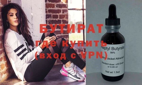 mix Заволжье