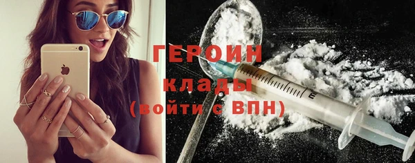 mix Заволжье