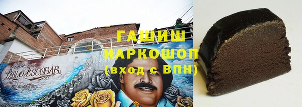 mix Заволжье