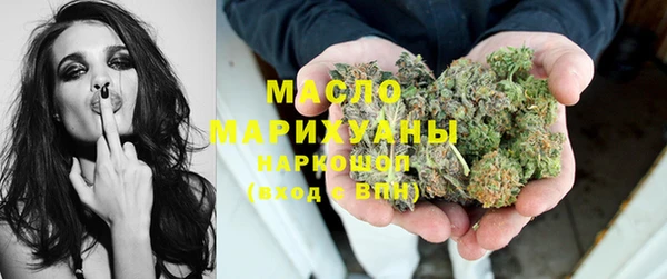 mix Заволжье