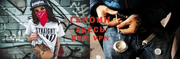 mix Заволжье