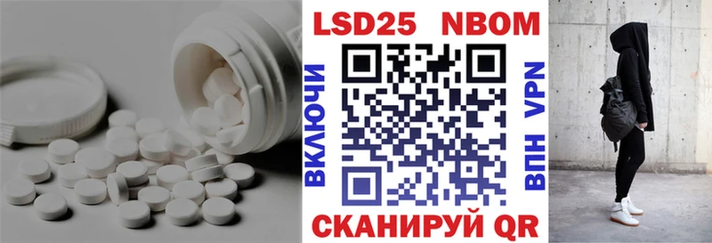 ЛСД экстази ecstasy  Купить где  Анжеро-Судженск 