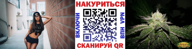 Купить  Анжеро-Судженск  Бошки марихуана Ganja 